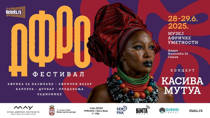 Afro festival u Beogradu